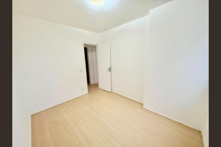 Apartamento para alugar com 57m², 2 quartos e 1 vaga Apartamento para alugar com 57m², 2 quartos e 1 vagaQuarto