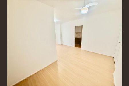 Apartamento para alugar com 57m², 2 quartos e 1 vaga Apartamento para alugar com 57m², 2 quartos e 1 vagaSala