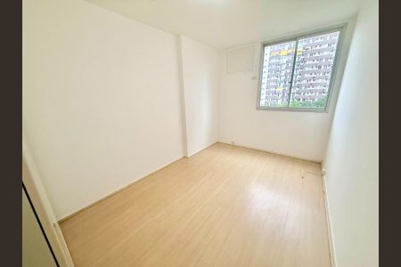 Apartamento para alugar com 57m², 2 quartos e 1 vaga Apartamento para alugar com 57m², 2 quartos e 1 vagaQuarto