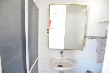 Banheiro de Serviço de apartamento à venda com 3 quartos, 150m² em Vila Isabel, Rio de Janeiro