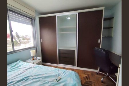 Apartamento para alugar com 40m², 1 quarto e sem vaga Apartamento para alugar com 40m², 1 quarto e sem vagaQuarto