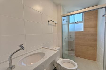 Apartamento para alugar com 48m², 2 quartos e 1 vaga Apartamento para alugar com 48m², 2 quartos e 1 vagaBanheiro Social
