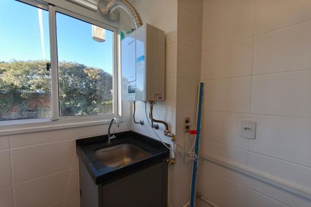 Apartamento para alugar com 48m², 2 quartos e 1 vaga Apartamento para alugar com 48m², 2 quartos e 1 vagaÁrea de Serviço