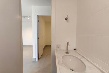 Apartamento para alugar com 48m², 2 quartos e 1 vaga Apartamento para alugar com 48m², 2 quartos e 1 vagaBanheiro Social