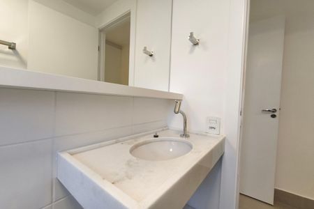 Apartamento para alugar com 48m², 2 quartos e 1 vaga Apartamento para alugar com 48m², 2 quartos e 1 vagaBanheiro Suíte