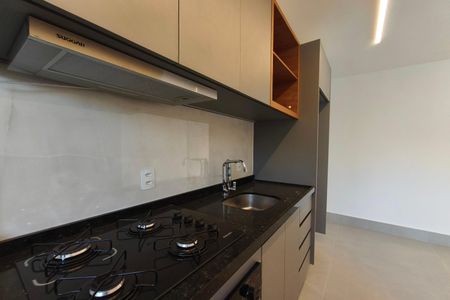 Apartamento para alugar com 48m², 2 quartos e 1 vaga Apartamento para alugar com 48m², 2 quartos e 1 vagaCozinha