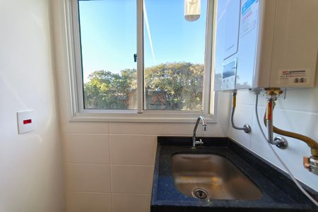 Apartamento para alugar com 48m², 2 quartos e 1 vaga Apartamento para alugar com 48m², 2 quartos e 1 vagaÁrea de Serviço