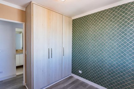 Apartamento para alugar com 56m², 2 quartos e 1 vaga Apartamento para alugar com 56m², 2 quartos e 1 vagaQuarto 1