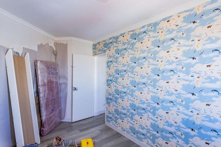 Apartamento para alugar com 56m², 2 quartos e 1 vaga Apartamento para alugar com 56m², 2 quartos e 1 vagaQuarto 2