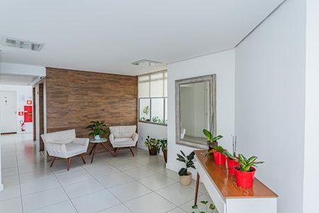 Apartamento para alugar com 56m², 2 quartos e 1 vaga Apartamento para alugar com 56m², 2 quartos e 1 vagaHall de entrada