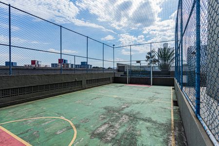 Apartamento para alugar com 56m², 2 quartos e 1 vaga Apartamento para alugar com 56m², 2 quartos e 1 vagaQuadra Esportiva