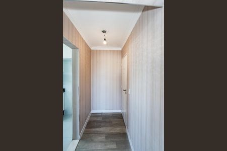 Apartamento para alugar com 56m², 2 quartos e 1 vaga Apartamento para alugar com 56m², 2 quartos e 1 vagaEntrada