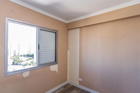 Apartamento para alugar com 56m², 2 quartos e 1 vaga Apartamento para alugar com 56m², 2 quartos e 1 vagaQuarto 1