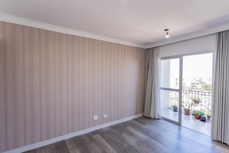 Apartamento para alugar com 56m², 2 quartos e 1 vaga Apartamento para alugar com 56m², 2 quartos e 1 vagaSala