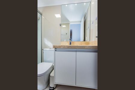 Apartamento para alugar com 56m², 2 quartos e 1 vaga Apartamento para alugar com 56m², 2 quartos e 1 vagaBanheiro