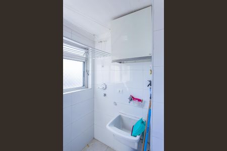 Apartamento para alugar com 56m², 2 quartos e 1 vaga Apartamento para alugar com 56m², 2 quartos e 1 vagaÁrea de Serviço