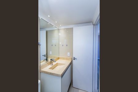 Apartamento para alugar com 56m², 2 quartos e 1 vaga Apartamento para alugar com 56m², 2 quartos e 1 vagaBanheiro