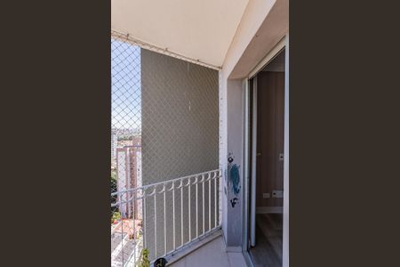 Apartamento para alugar com 56m², 2 quartos e 1 vaga Apartamento para alugar com 56m², 2 quartos e 1 vagaVaranda sala