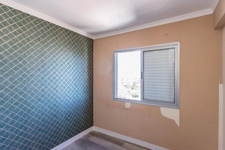 Apartamento para alugar com 56m², 2 quartos e 1 vaga Apartamento para alugar com 56m², 2 quartos e 1 vagaQuarto 1