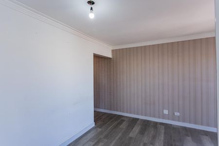 Apartamento para alugar com 56m², 2 quartos e 1 vaga Apartamento para alugar com 56m², 2 quartos e 1 vagaSala