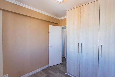 Apartamento para alugar com 56m², 2 quartos e 1 vaga Apartamento para alugar com 56m², 2 quartos e 1 vagaQuarto 1