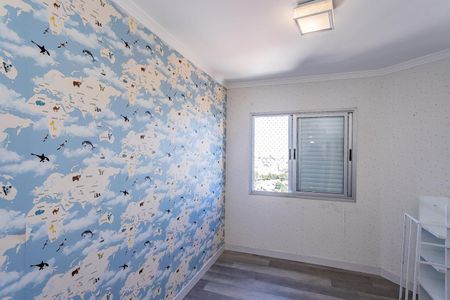 Apartamento para alugar com 56m², 2 quartos e 1 vaga Apartamento para alugar com 56m², 2 quartos e 1 vagaQuarto 2