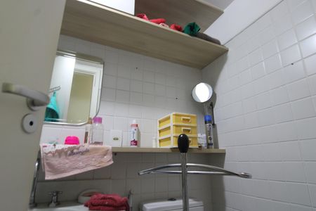Apartamento para alugar com 73m², 2 quartos e 1 vagaBanheiro da suíte