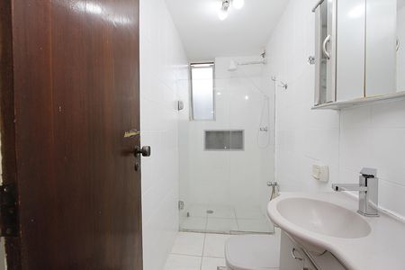 Apartamento para alugar com 77m², 2 quartos e 1 vagaBanheiro Social