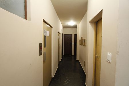 Apartamento para alugar com 77m², 2 quartos e 1 vagaelevador