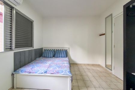 Quarto  de apartamento para alugar com 1 quarto, 40m² em Guilhermina, Praia Grande