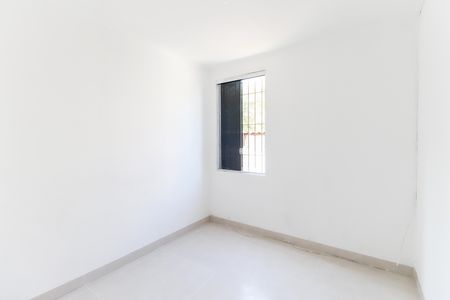 Apartamento para alugar com 42m², 2 quartos e sem vaga Apartamento para alugar com 42m², 2 quartos e sem vagaQuarto 1