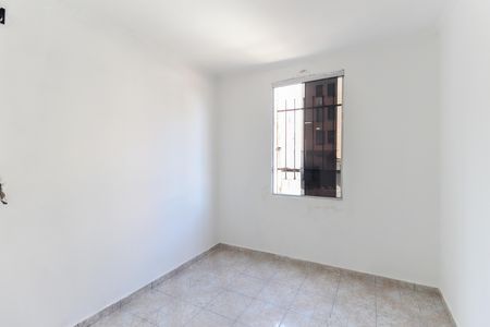 Apartamento para alugar com 42m², 2 quartos e sem vaga Apartamento para alugar com 42m², 2 quartos e sem vagaQuarto 2