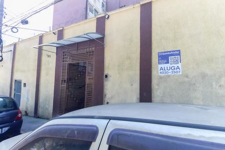 Apartamento para alugar com 42m², 2 quartos e sem vaga Apartamento para alugar com 42m², 2 quartos e sem vagaFachada do Prédio