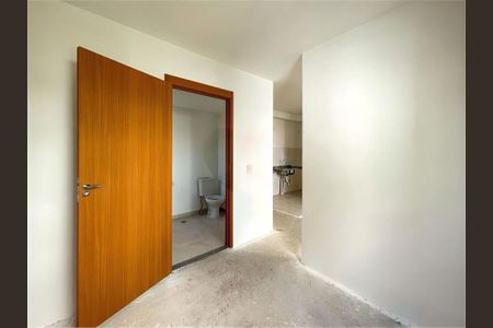 Apartamento à venda com 2 quartos, 34m² em Vila Monte Alegre, São Paulo
