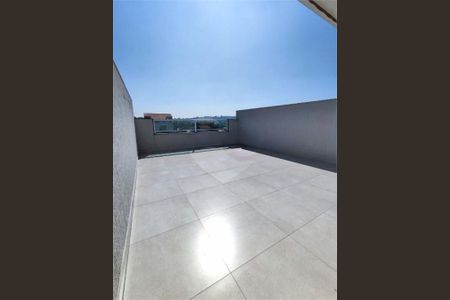 Apartamento à venda com 2 quartos, 101m² em Parque Oratório, Santo André
