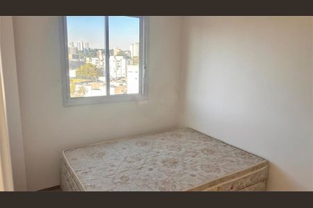 Apartamento à venda com 48m², 2 quartos e 1 vaga