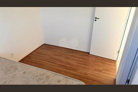 Apartamento à venda com 48m², 2 quartos e 1 vaga