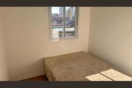 Apartamento à venda com 48m², 2 quartos e 1 vaga