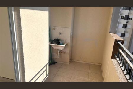 Apartamento à venda com 48m², 2 quartos e 1 vaga