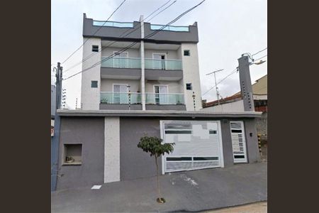 Apartamento à venda com 2 quartos, 98m² em Parque Oratório, Santo André