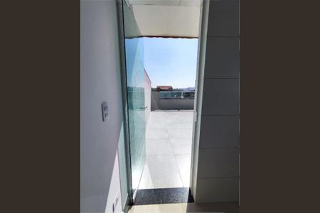 Apartamento à venda com 2 quartos, 98m² em Parque Oratório, Santo André