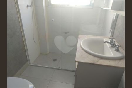 Apartamento à venda com 77m², 2 quartos e 1 vaga