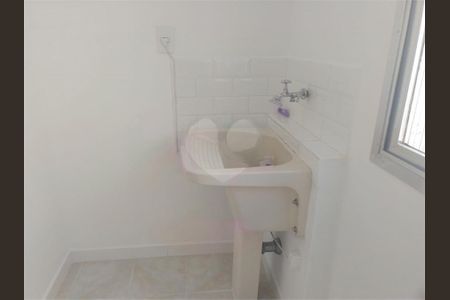 Apartamento à venda com 77m², 2 quartos e 1 vaga