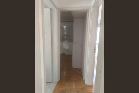 Apartamento à venda com 77m², 2 quartos e 1 vaga
