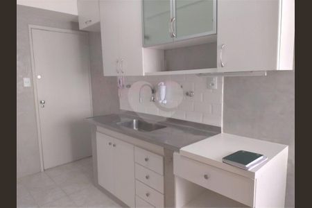 Apartamento à venda com 77m², 2 quartos e 1 vaga