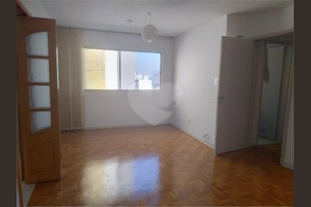 Apartamento à venda com 77m², 2 quartos e 1 vaga