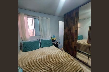 Casa à venda com 2 quartos, 140m² em Jardim Vergueiro, São Paulo