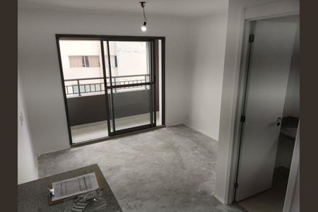 Apartamento à venda com 1 quarto, 23m² em Butantã, São Paulo