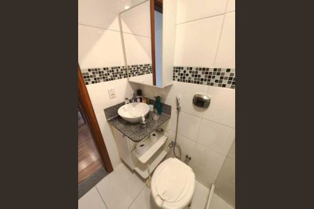 Apartamento à venda com 53m², 1 quarto e 1 vaga