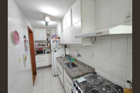 Apartamento à venda com 53m², 1 quarto e 1 vaga